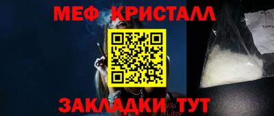 гашишное масло Шахты
