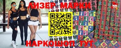 гашишное масло Шахты