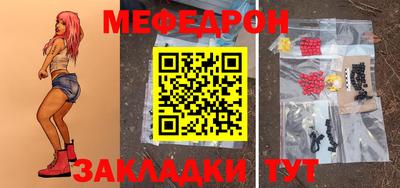 гашишное масло Шахты